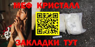 СК Чапаевск