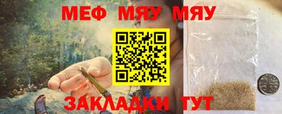 МДПВ Чебоксары