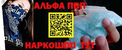 экстази Чебаркуль