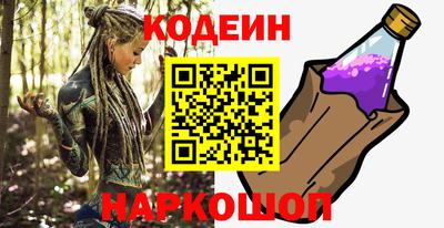 СК Чапаевск