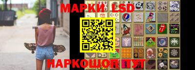 МДПВ Шахты