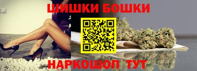 экстази Чебаркуль