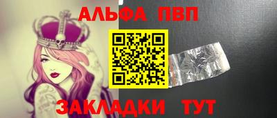 экстази Чебаркуль