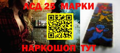 МДПВ Шахты