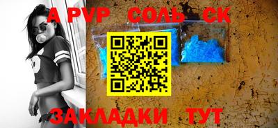 МДПВ Чебоксары