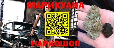 экстази Чебаркуль