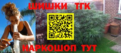 экстази Чебаркуль