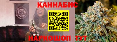 МДПВ Шахты