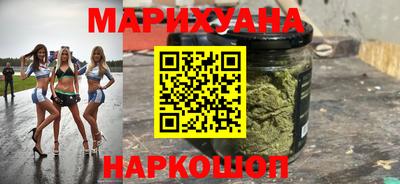экстази Чебаркуль