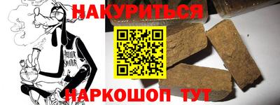 МДПВ Шахты
