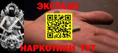 МДПВ Чебоксары