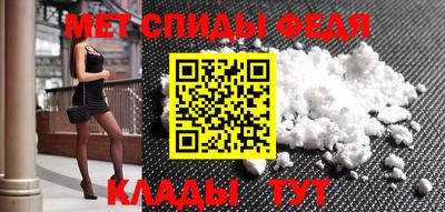 МДПВ Чебоксары