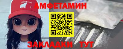 МДПВ Чебоксары