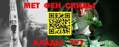 СК Чапаевск