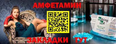 МДПВ Чебоксары