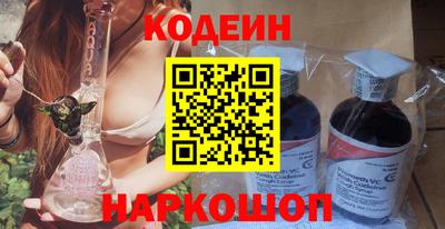 СК Чапаевск