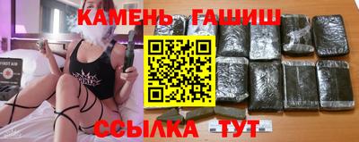 СК Чапаевск