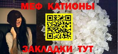 СК Чапаевск